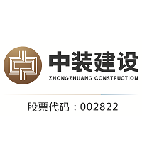 投標(biāo)專員實(shí)習(xí)-中裝建設(shè)集團(tuán)