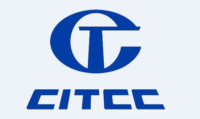 中國(guó)通信建設(shè)集團(tuán).