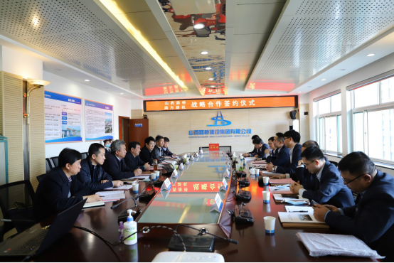 南方路機(jī)與山西路橋建設(shè)集團(tuán)簽訂戰(zhàn)略合作協(xié)議