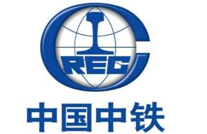 中鐵建工集團(tuán)山東