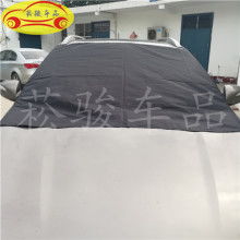 打造個(gè)性化座艙 濟(jì)寧高新區(qū)菘駿汽車裝飾品店助力品質(zhì)出行