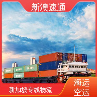 國(guó)內(nèi)水路運(yùn)輸貨運(yùn)代理 連接物流與貿(mào)易的橋梁